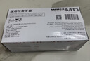 爱马斯（AMMEX）一次性手套乳胶100只中号橡胶牙科诊所家务清洁美容洗碗检查手套 实拍图