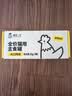 诚实一口主食罐Fresh系列全价湿粮猫罐头鸡肉味85g*6+鱼肉味85g*6【超补】 实拍图