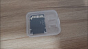 适用于小米监控摄像头内存卡tf卡64g128g高速c10内存卡fat32格式Micro sd卡海康普联海马爸比通用 64GB-臻享高速通用卡【SD卡套+收纳盒】 实拍图