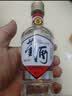 董酒复刻系列 白标便携小酒董香型 54度 125ml*24整箱装 家乡酒 实拍图