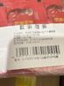 特瑞肯（TRICON）小包装烤肉烧烤撒料 辣椒面 川味干碟2g*25袋 实拍图