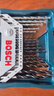 博世（BOSCH）麻花钻头石工木工钻头螺丝批倒角钻头套筒（33件套）圆柄混合套装 实拍图
