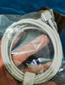 trendsetter适用苹果笔记本电脑充电线磁吸电源线magsafe2充电器线Macbook A1466/A1502/A1398适配器诱骗线 实拍图
