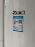 林内（Rinnai）01系列 10升燃气热水器 变频恒温 水气双调 强排式天然气 10QD01(JSQ20-C01) 实拍图