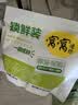 窝窝袋装醪糟1050g米酒糟酒酿糯米甜酒月子即食京东自营无额外加糖 实拍图