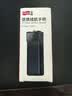 飞毛腿【10000毫安】适用DJI大疆Pocket4/3/4P/Pro续航手柄3C认证5000毫安充电电池相机延长供电手柄配件 10000mAh续航手柄+充电头+三脚架+收纳袋 pocket4/3/4 实拍图