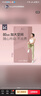 Keep瑜伽垫加宽183*80cm减震健身垫男女防滑垫家用运动 体重管理计划 实拍图