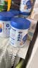 完达山高滋高儿童成长奶粉乳铁蛋白CBP高钙促进骨骼发育700g*6罐(3岁+) 实拍图