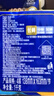 维达（Vinda）无芯卷纸 超韧4层100克*40卷 加厚升级 洁厕纸整箱 新旧随机发货 实拍图