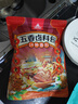 川珍五香卤料包15g*10小包炖肉料炖牛羊肉香料家用酱牛肉卤肉调料包 实拍图