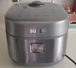 苏泊尔（SUPOR）【价保618】电饭煲有钛0涂层IH加热球釜家用4升4-5人不粘锅多功能智能电饭锅【爱心饭煲】40HC782 实拍图