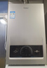海尔（Haier）出品统帅12升一厨一卫燃气热水器天然气家用恒温节能安全耐用变频风机热水器上门安装 12L 12升【统帅LVS】高性价比本店热销TOP 主推款 实拍图