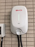 比亚迪2026新款BYD比亚迪充电桩原厂3.5/7kw适用汉唐宋元秦海豹海豚等 【7代新品】7kw-不安装 实拍图