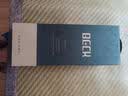BECK人脸指纹锁家用智能门锁防盗密码锁智能锁入户门电子锁猫眼V6P 实拍图