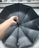 京东京造黑武士pro全自动雨伞自动折叠伞便携遮阳男士晴雨两用10骨 实拍图