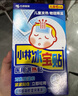 小林制药（KOBAYASHI）医用退热贴成人16片退烧贴高热发烧降温贴流感防护原装进口 实拍图