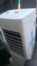 美的（Midea）【强劲冷风】空调扇强力冷气机冷风机冷风扇家用加水冰晶制冷气扇省电蒸发加湿降温水冷扇AAI10YF 实拍图