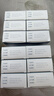 【原研药】立普妥 阿托伐他汀钙片20mg*28片*12盒装  实拍图