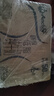 安佳（Anchor）低脂高钙牛奶 250ml*24盒 新西兰原装进口草饲减少50%脂肪 实拍图