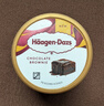 哈根达斯（Haagen-Dazs）【限定新品】巧克力风味布朗尼冰淇淋100ml/杯 雪糕 实拍图
