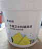 嘉宝莉外墙漆乳胶漆底漆 防水防晒涂料白色自刷外墙防水涂料新家园5kg 实拍图