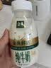 伊利金典3.8g乳蛋白鲜活纯牛奶250ml*8 30天常温短保 礼盒装 实拍图