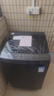 美的（Midea）【价保618】随心洗波轮洗衣机全自动 10公斤直驱变频 超净洗1.3洗净比 MB10V56DT 以旧换新 补贴 实拍图