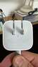 Apple/苹果 40W type-c快充充电器 苹果usb-c原装充电头 旗舰店新款苹果iPhone 17 Pro Max充电器 实拍图