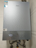 美的重磅新品【小西梅M10A Max增压】16升燃气热水器 一级能效无冷凝管 无冷感7A恒温 大水量静音 实拍图