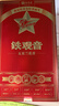 传奇会乌龙茶 安溪铁观音 清香型特级500g茶叶2026新茶礼盒装自己喝送礼 实拍图