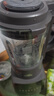 美的（Midea）破壁机全自动免煮家用自清洗1.75L轻音大容量豆浆机3-4人用榨汁机多功能料理机辅食五谷杂粮062 实拍图