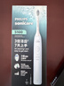 飞利浦（PHILIPS）【七夕情人节礼物】声波电动牙刷 送男友 钻石1系 3倍洁齿3种清洁模式 青少年学生党蓝色HX5070/03 实拍图