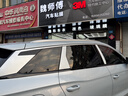 3M【原装进口】汽车贴膜 朗瞻前挡 朗清侧后挡前浅后深组合全车汽车玻璃车膜太阳膜隔热膜车窗膜 实拍图