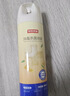 京东京造消毒喷雾454ml 床上杀菌鞋子除臭床单除菌马桶消毒柑橘 实拍图