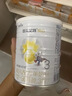 佳贝艾特（Kabrita）悦白婴幼儿配方羊奶粉 3段(1-3岁)400克 天然A2蛋白 实拍图