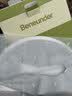 蕉下（beneunder）防晒面罩遮全脸冰丝防晒口罩女脸基尼遮阳夏季骑行透气医美AL204 实拍图