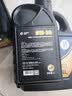 高德润达劲驰X1系列PAO酯类全合成机油 SP级别 ACEA C2 0W-30 1L 京东养车 实拍图