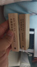 巨奇（JUQI）天然香樟木条10条代替樟脑丸衣柜防霉防虫防潮除臭除螨驱虫除湿 实拍图