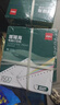 得力（deli）珊瑚海五联三等分可撕边针式打印纸电脑打印纸 彩色(白红蓝绿黄)财务发票打印1500页 JS241-5 实拍图