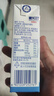 光明纯牛奶200ml*24盒优质乳蛋白营养早餐奶牛奶整箱送礼京东自营 实拍图