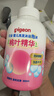 贝亲（Pigeon） 桃叶夏季组套（冰冰霜50g+二合一500ml+爽身露200ml） 实拍图