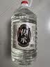 魏酒师贵州酱香型白酒53度纯粮原浆高粱酒坤沙工艺窖藏老酒【老窖传承】 实拍图