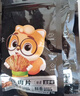 三只松鼠牛肉条五香味50g袋装休闲零食牛肉干牛肉粒手撕肉脯世界杯 实拍图
