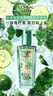 欧莱雅奇焕润发护发精油100ml(莫吉托夏日青柠香 免洗滋养防毛躁 ) 实拍图