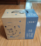 蒙牛特仑苏低脂纯牛奶250ml×16盒 健身减脂 送礼优选礼盒装 实拍图