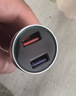 纽曼（Newmine）车载充电器点烟器一拖二双USB金属车充电压显示检测快充SX001-008 实拍图