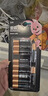 金霸王(Duracell)5号碱性电池12粒装  适用博朗耳温枪/血糖仪/鼠标/键盘/血压计/电子秤/遥控器/儿童玩具 实拍图