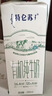 蒙牛特仑苏有机纯牛奶250mL*12盒 品质奶源 送礼礼盒装 实拍图