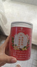 南同四海京仁堂红糖姜茶大姨妈搭补气血红糖独立小包装生理期生姜汁红糖块 实拍图