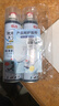 巨奇（JUQI）鞋子除臭杀菌喷雾360ml*3鞋子除臭剂银离子消毒杀菌鞋柜防臭脚气 实拍图